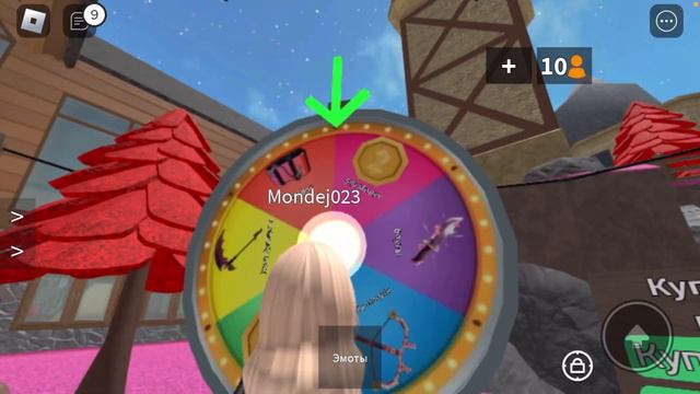 Подписываейтесь!!! Пишите Ники в ком и я кину в друзья ^^ смотреть онлайн