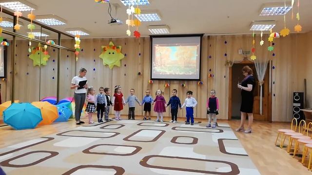 Ляля и осенний праздник ☺️ смотреть онлайн