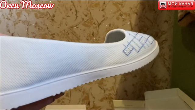 3 пары обуви за 1000руб.??!!!🙀🙀🙀 смотреть онлайн