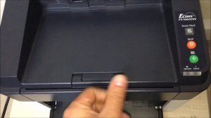 How to replace the Kyocera FS1120 / FS1125 / FS1040 / FS1060dn drum unit