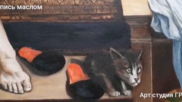 Где купить живопись маслом? смотреть онлайн