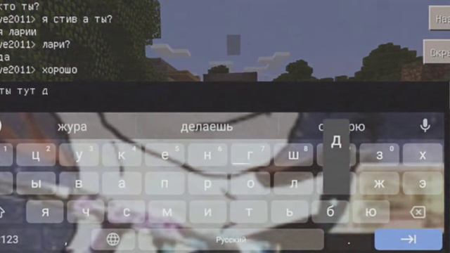 @thebergX Помоги пожалуйста что или кто это за Ларри???!! смотреть онлайн