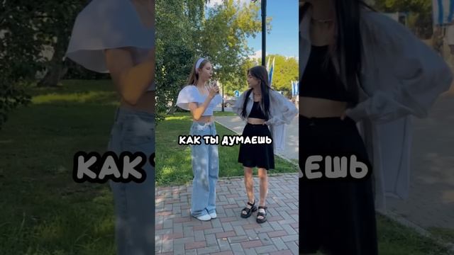 what’s an ICONIC K-POP DANCE MOVE? / какое самое ЛЕГЕНДАРНОЕ k-pop движение? #kpop #enhypen #shinee смотреть онлайн