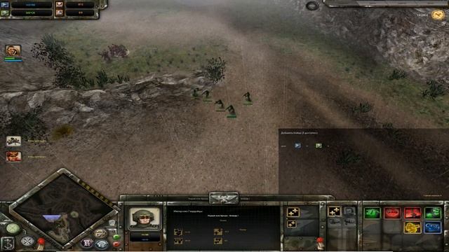 За Империю! - Warhammer 40k Dark Crusade Прохождение (Гвардия) #1 смотреть онлайн