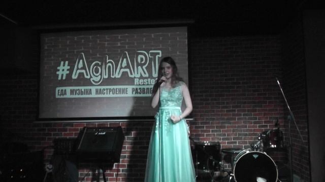 Кукушка ( Гагарина П) исп. Ишкова София смотреть онлайн