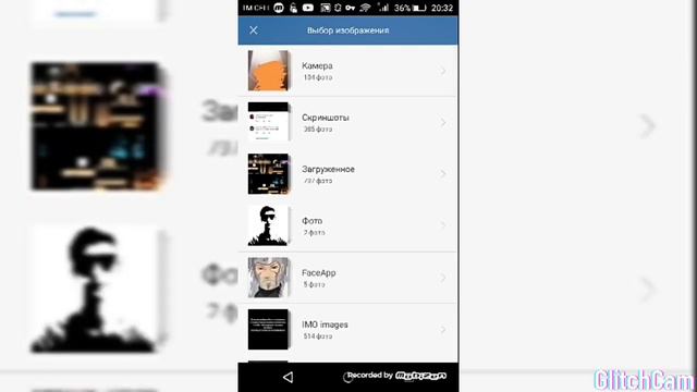 Как поставить фото на Мобизен. Ответ тут!!! смотреть онлайн