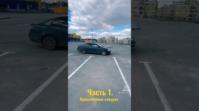 Парковка задним ходом с поворотом под 90 градусов на экзамене и в реальной жизни. Часть 1 смотреть онлайн