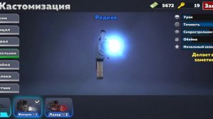 трачу ключи в игре кубум Viktor hype #KUBOOM #КУБУМ