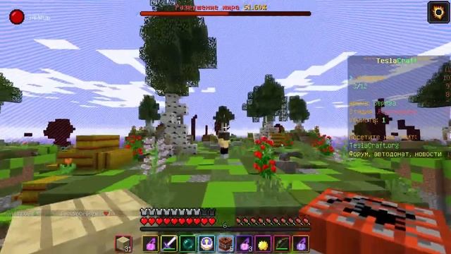 доказательство TeslaCraft смотреть онлайн