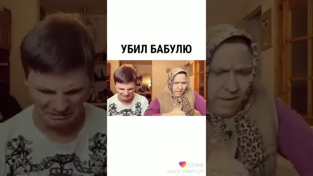 А я думаю почему инекрые люди не любят своих бабуль смотреть онлайн