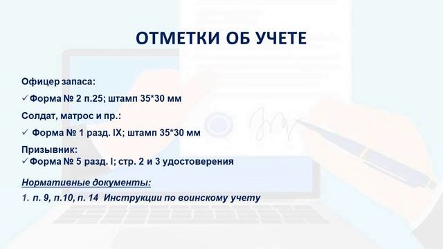 Эксель для Анализа Эффективности Маркетинга