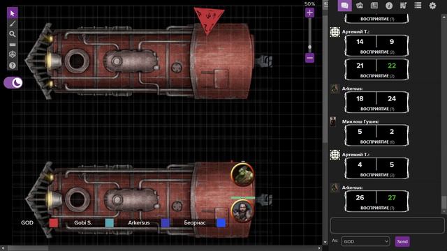 На зов долга | Катка 7 | D&D смотреть онлайн