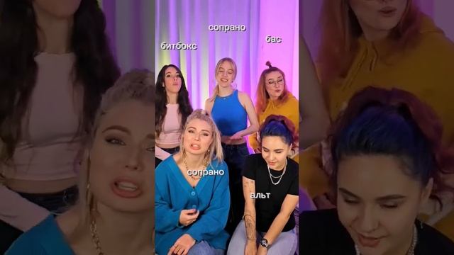 Город сказка акапелла смотреть онлайн