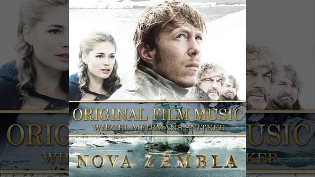 Plancius (feat. Claron McFadden) смотреть онлайн