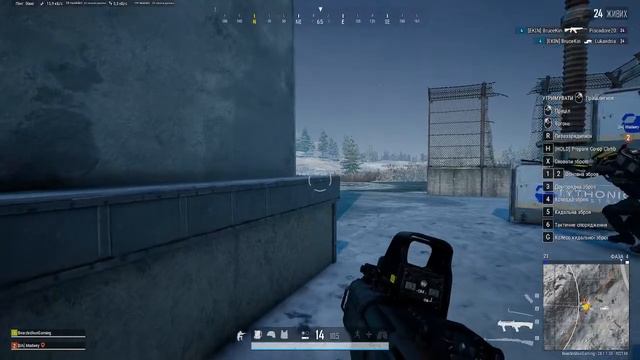 PUBG смотреть онлайн