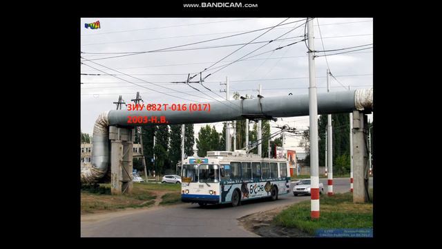 Эволюция моделей подвижного состава Балаково смотреть онлайн