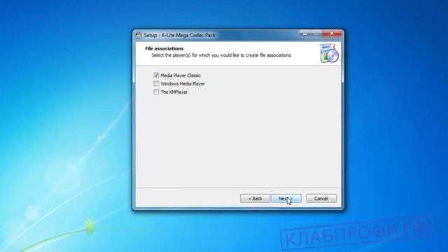 Как открывать видеофайлы AVI, MP4, MKV, SWF и другие смотреть онлайн