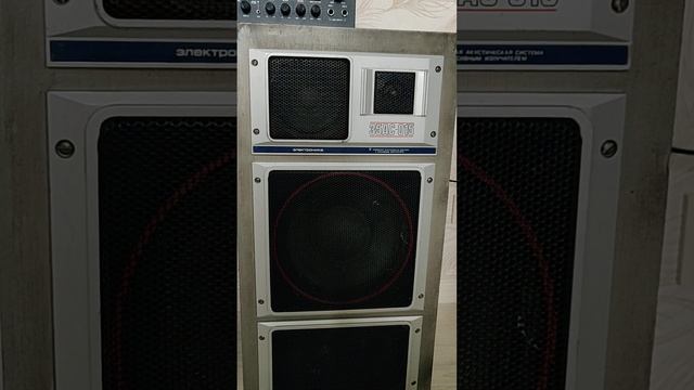 электроника 35ас-015 смотреть онлайн