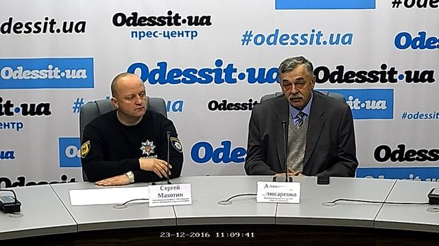 Новогодняя контрабанда. Борьба с незаконной продажей ёлок в Одессе. смотреть онлайн