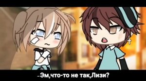 Опять извращенец какой-то...