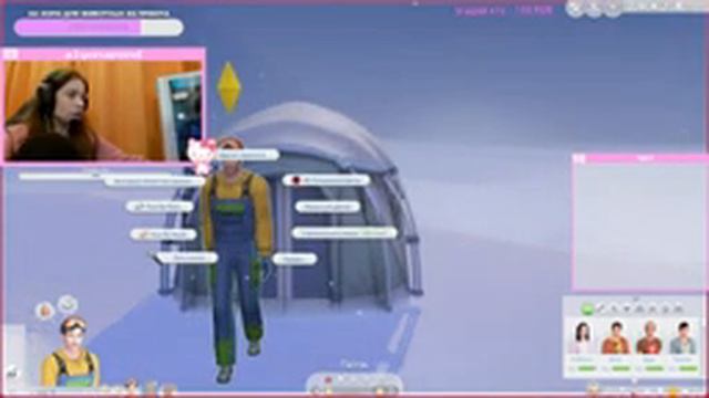 #34 Династия Шарп | The Sims 4 | Горная экспедиция | Стрим 14.12 смотреть онлайн