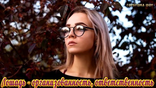 Тест! КАКИЕ У ТЕБЯ СЕКРЕТНЫЕ СПОСОБНОСТИ? Удивительный тест расскажет правду о ваших скрытых талант смотреть онлайн