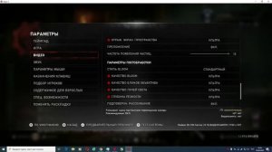 КАК БЕЗОПАСНО РАЗОГНАТЬ XFX AMD Radeon™ RX 590 до 1660Mgg