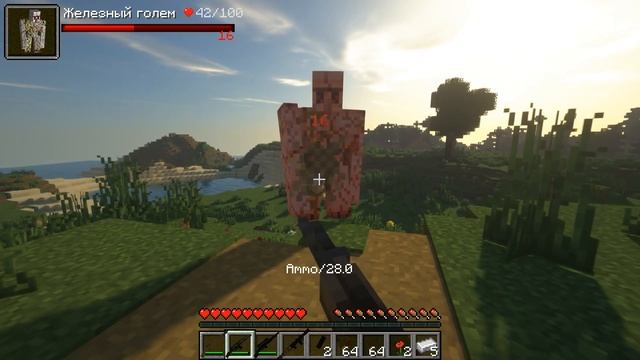 ? ЕЩЕ ОДИН МОД НА ОГНЕСТРЕЛЬНОЕ ОРУЖИЕ В МАЙНКРАФТ | ОБЗОР МОДА MINECRAFT Simple Guns: Reworked смотреть онлайн