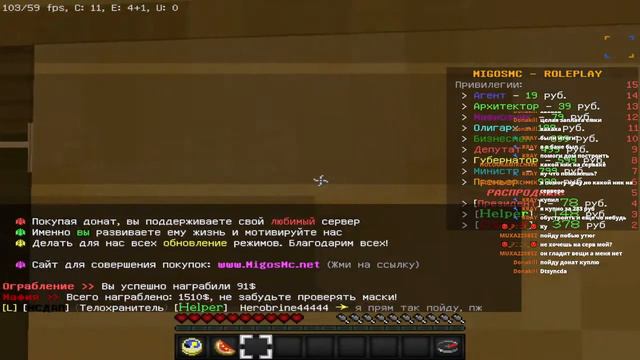 🔴СТРИМ С ЧИТАМИ МАЙНКРАФТ???? ИГРАЕМ В МЕСТЕ С ПОДПИСЧИКАМ! СТРОИМ КЛАН БАЗУ!!!!!!!!!! смотреть онлайн