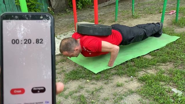 №40#ЧЕЛЛЕНДЖ #Планка #Жим планка в упоре +25 кг#Challenge#strap#bench press +25 kg смотреть онлайн