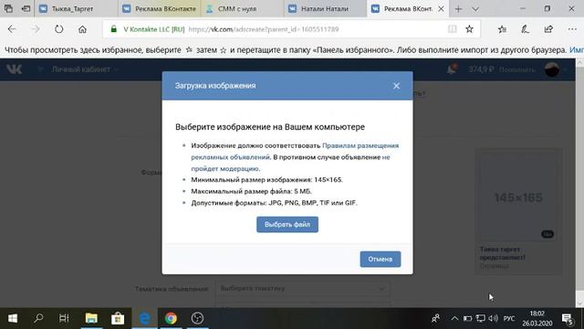 Занятие 12 Группа закрывается смотреть онлайн