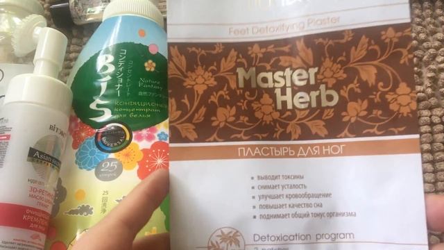 Пустые баночки август 2018 смотреть онлайн