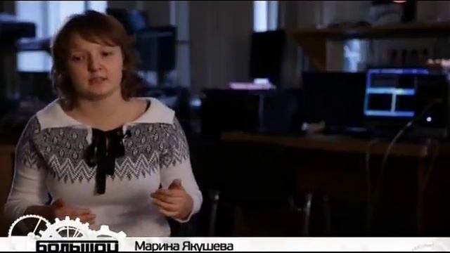 08 Bolshoy Skachok Microprosessory смотреть онлайн
