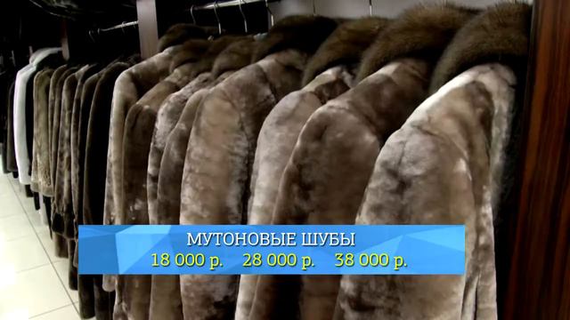 Где купить тёплые и качественные вещи? смотреть онлайн