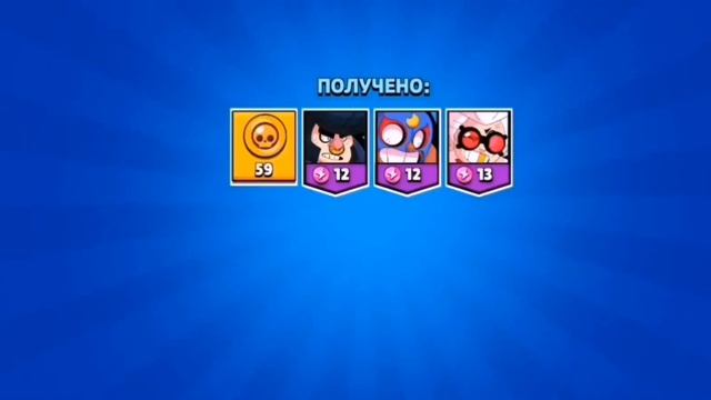 ХОЛДИК ЛЮБИТ СУНДУКИ ? смотреть онлайн