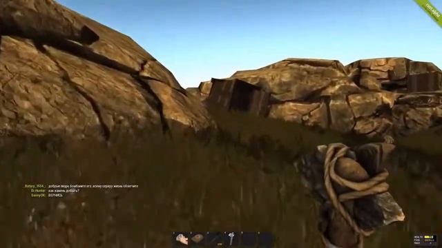 Puff Play #1 Возвращение к первобытности Rust смотреть онлайн
