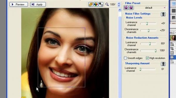 شرح فلتر تنعيم تنقية البشره في الفوتوشوب Neat Image