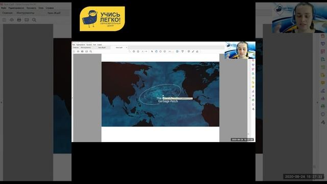 Биология 5-9 классы смотреть онлайн