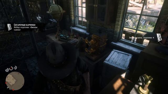 Red Dead Redemption 2 (2023) vol.22 ► Сен-Дени (стрим) смотреть онлайн