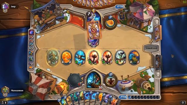 ? 5 СОВЕТОВ КАК ПОДНЯТЬ СВОЙ СКИЛЛ В HEARTHSTONE смотреть онлайн