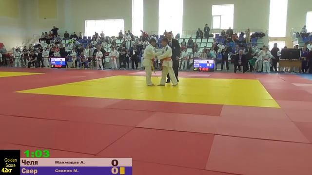 27.04 10:00(ТАТАМИ 2) Первенство Уральского федерального округа среди юношей и девушек до 13 лет смотреть онлайн