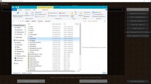 КАК ВЫКАЧАТЬ СБОРКУ ЛЮБОГО СЕРВЕРА MINECRAFT?!