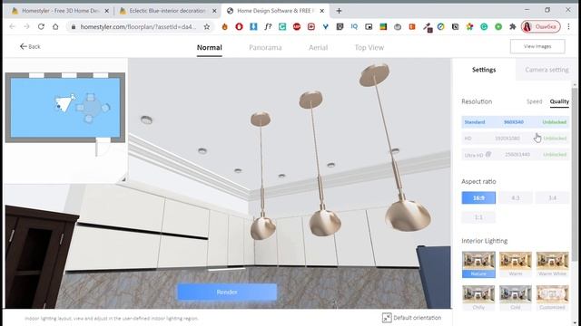 Точечное освещение + настройка визуализации в #Homestyler смотреть онлайн