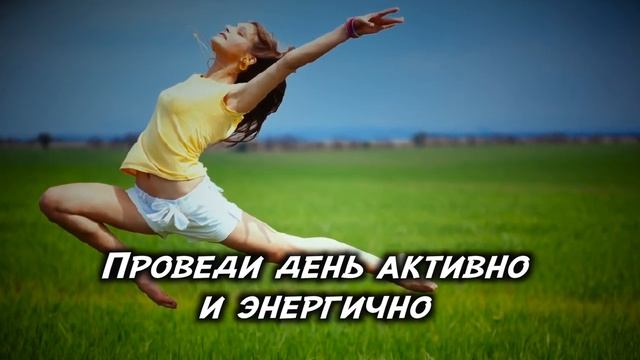 КАК УЛУЧШИТЬ СОН? ► 7 советов для хорошего сна смотреть онлайн