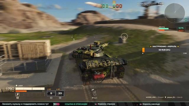 НОВЫЕ ТАНКИ ОТ WG – ПЕРВЫЙ РАЗ ИГРАЮ В PROJECT CW | Стрим Доктора Октопуса смотреть онлайн