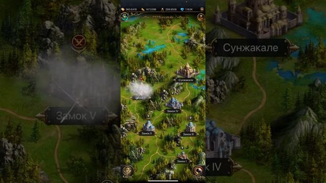Великий султан (Game of Sultans) рейтинг обаяния, опыта наложниц (партнёров) смотреть онлайн