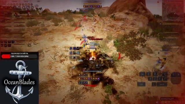 17.02.2021 Node War {OceanBlades} смотреть онлайн