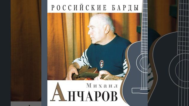 Pro tsygana-konokrada смотреть онлайн