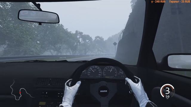 БУКВА У ► ASSETO CORSA смотреть онлайн