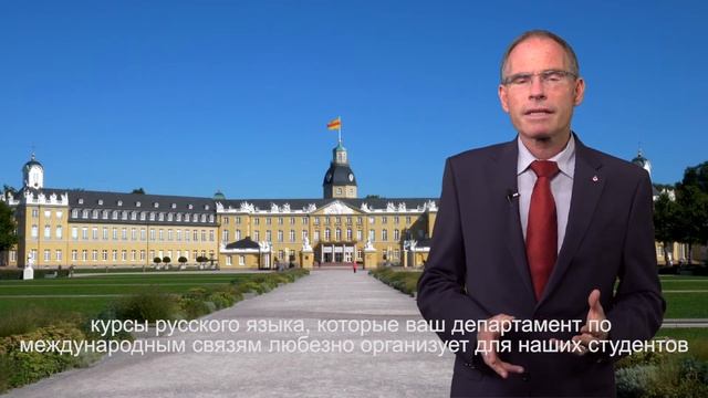 Поздравление Франка Артингера смотреть онлайн